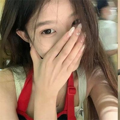 是个仙女!