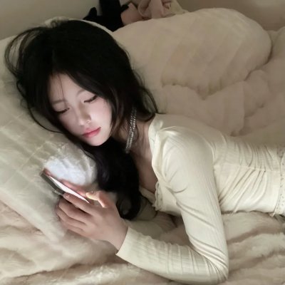 生人勿近之问米